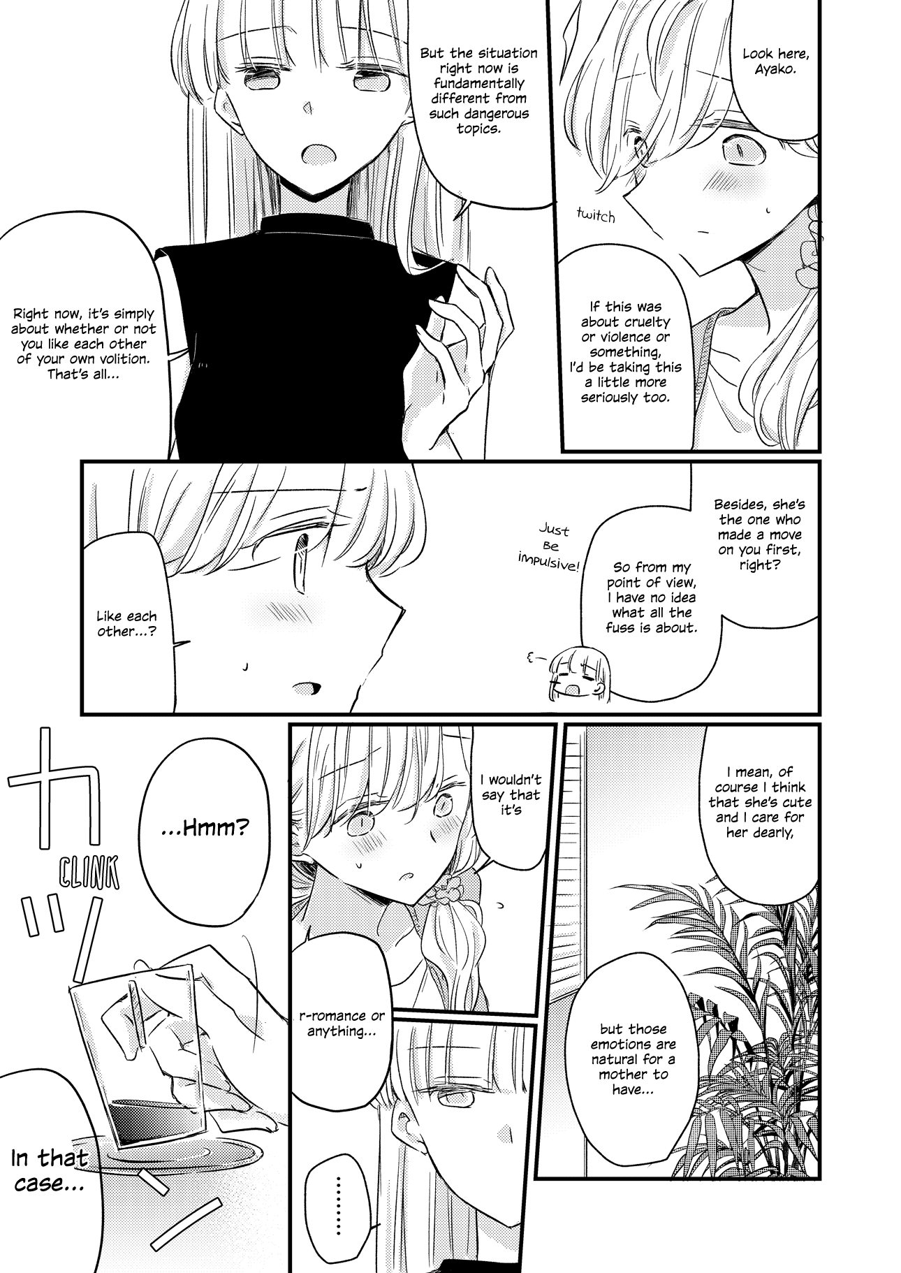1 x ½ Chapter 16.2 page 8 - Chapter 16.2