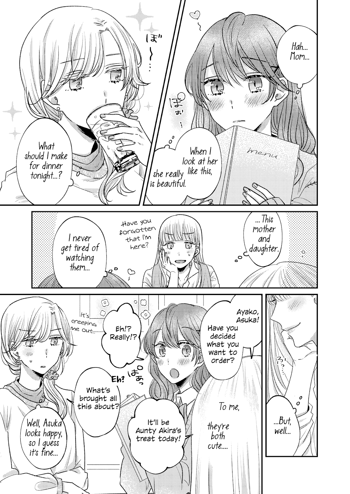 1 x ½ Chapter 16.4 page 10 - Chapter 16.4: Volume 9 Extras