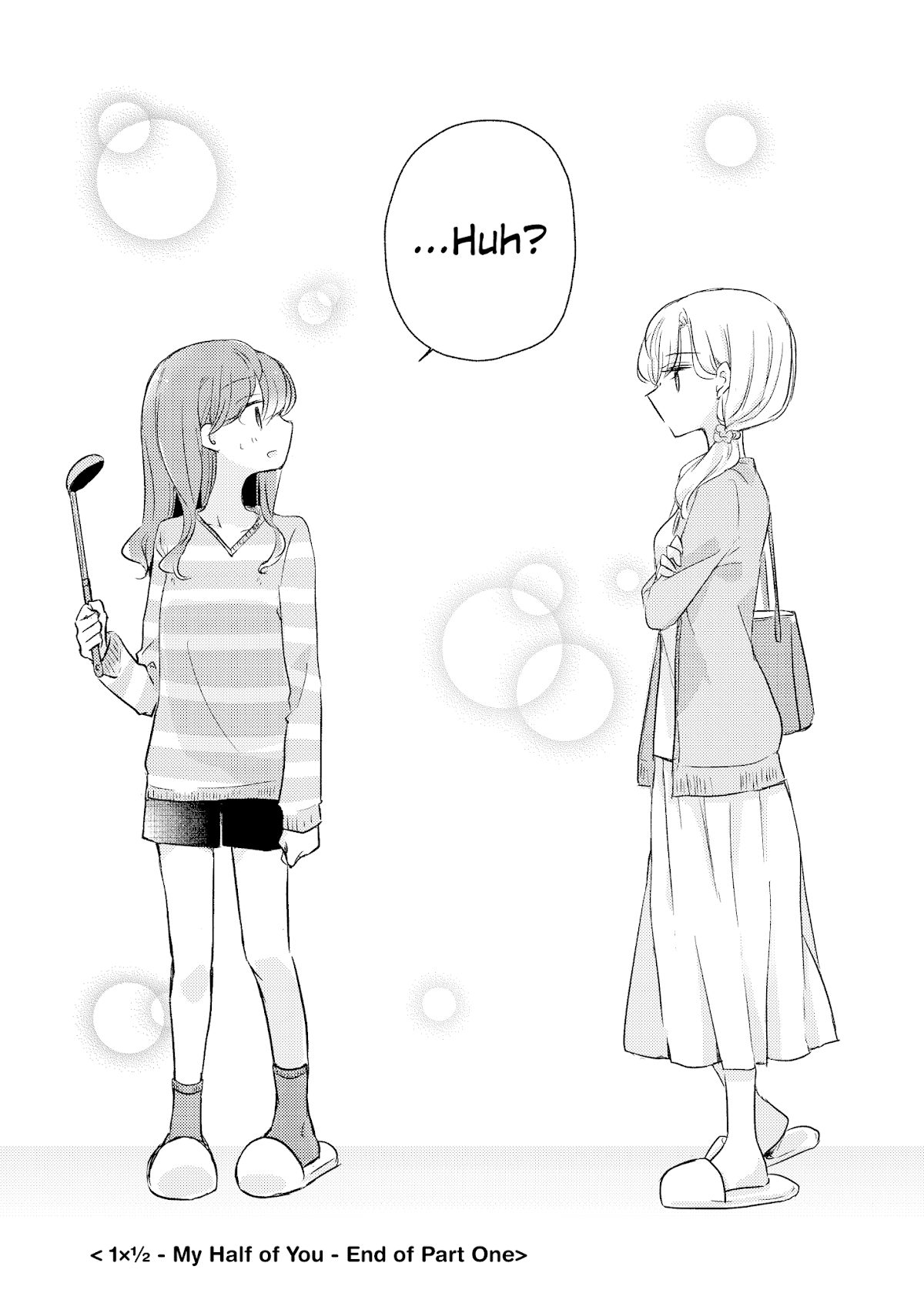 1 x ½ Chapter 16.4 page 4 - Chapter 16.4: Volume 9 Extras