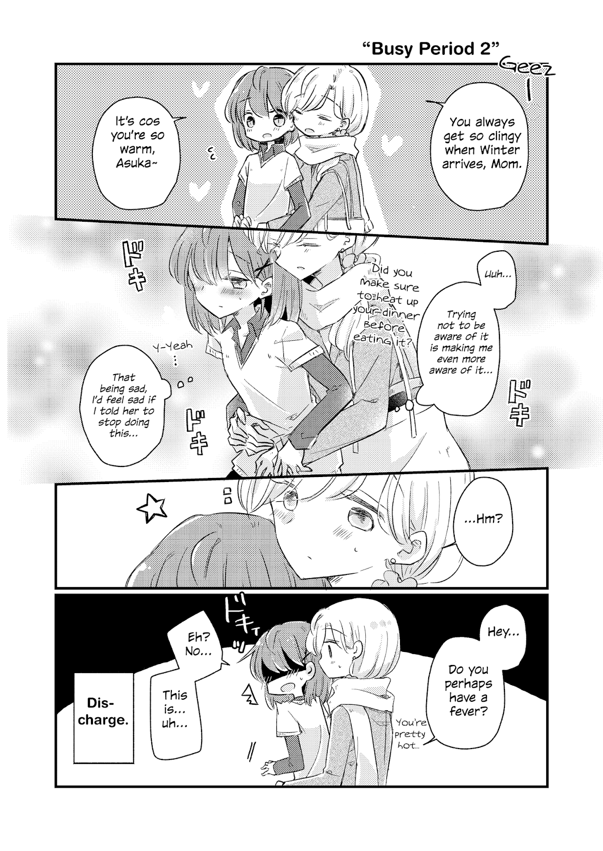 1 x ½ Chapter 16.4 page 7 - Chapter 16.4: Volume 9 Extras