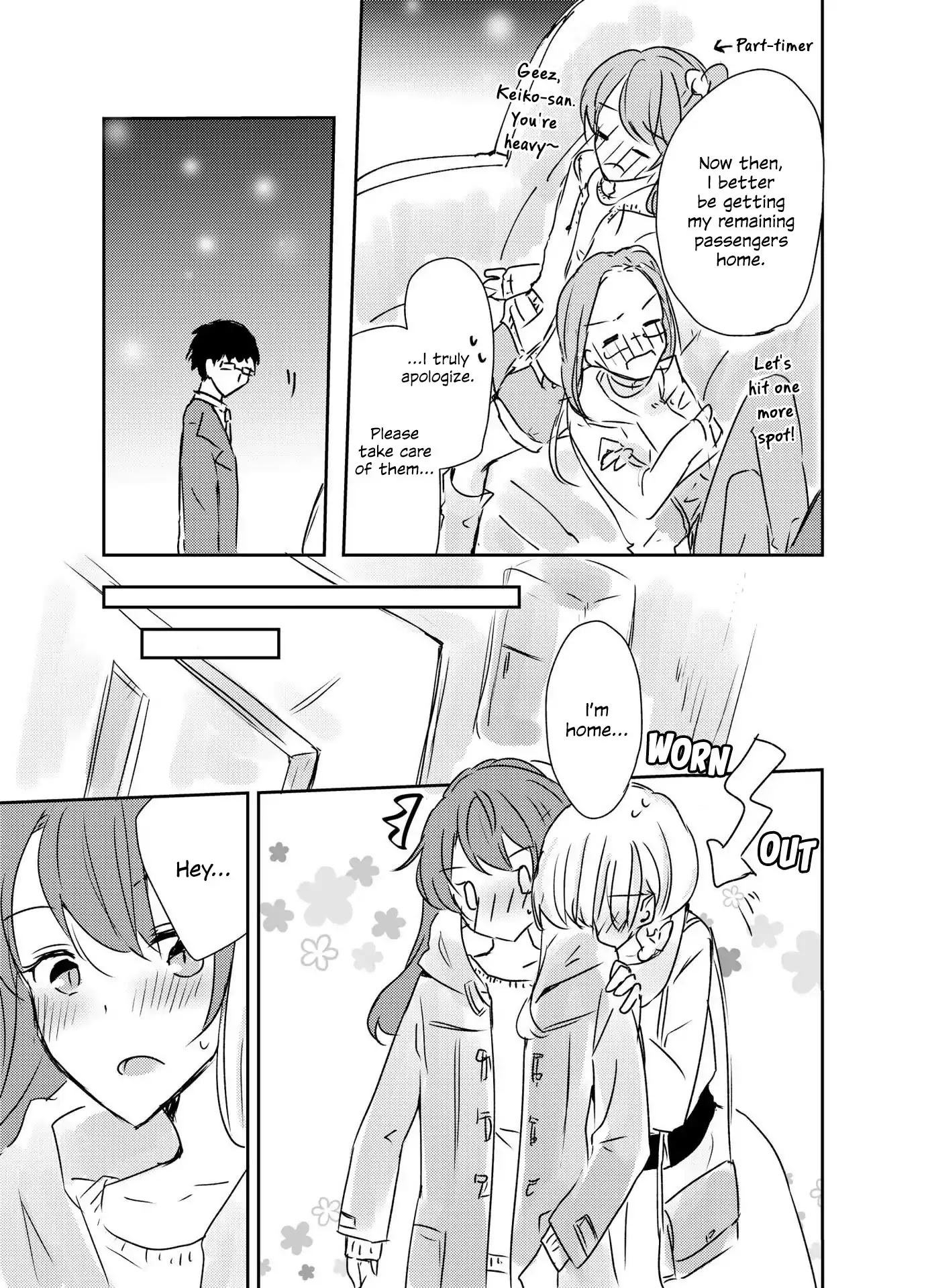 1 x ½ Chapter 5 page 24 - Chapter 5
