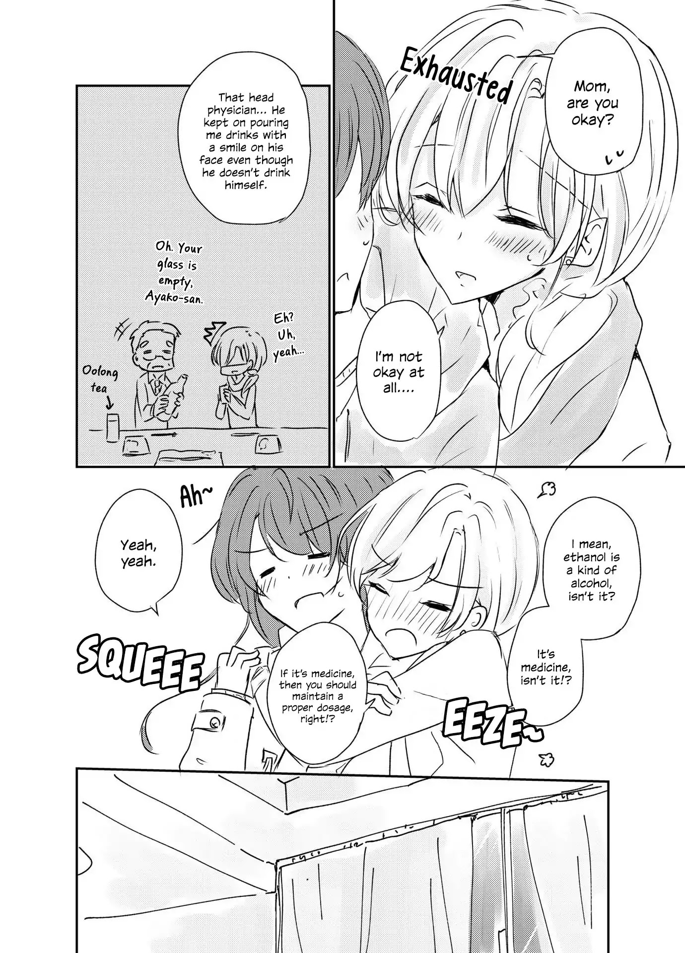1 x ½ Chapter 5 page 25 - Chapter 5