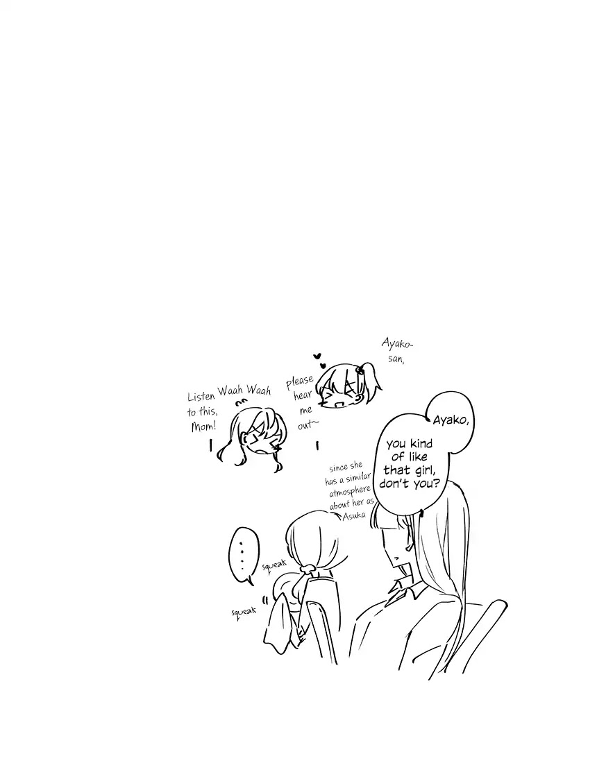 1 x ½ Chapter 8.2 page 10 - Chapter 8.2: +α