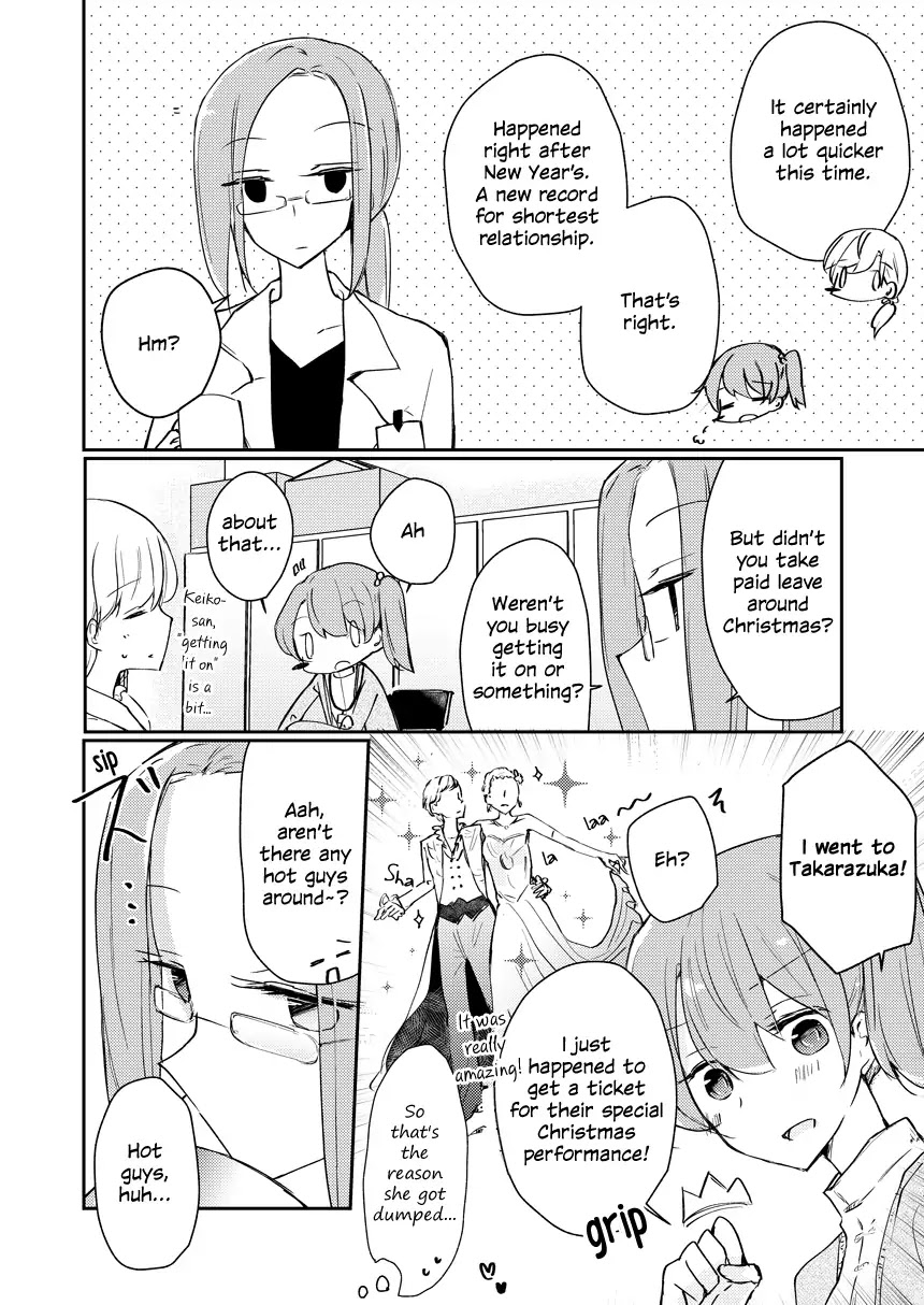 1 x ½ Chapter 8.2 page 2 - Chapter 8.2: +α