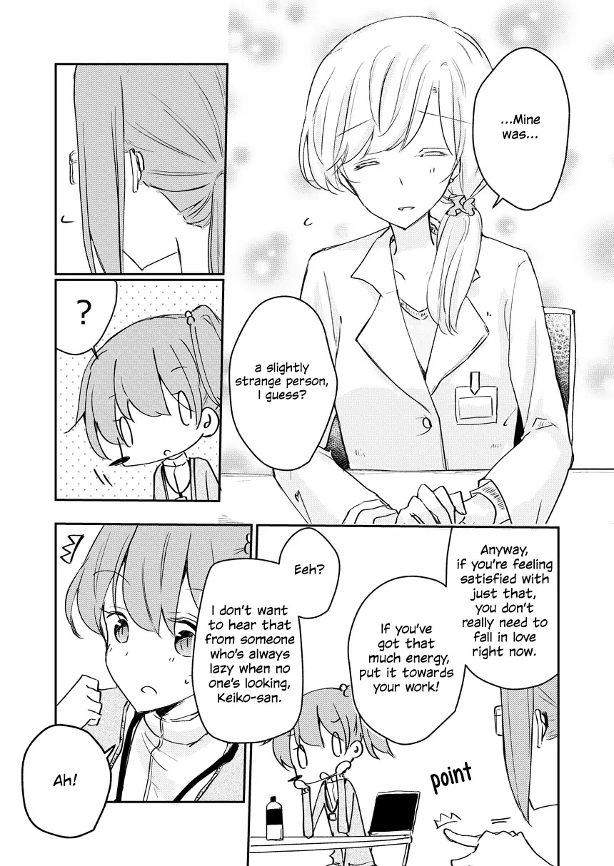 1 x ½ Chapter 8.2 page 5 - Chapter 8.2: +α