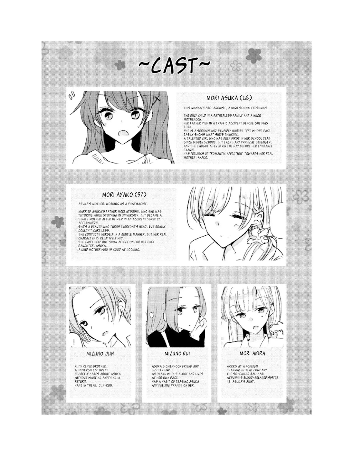 1 x ½ Chapter 8.3 page 1 - Vol.3 Extra