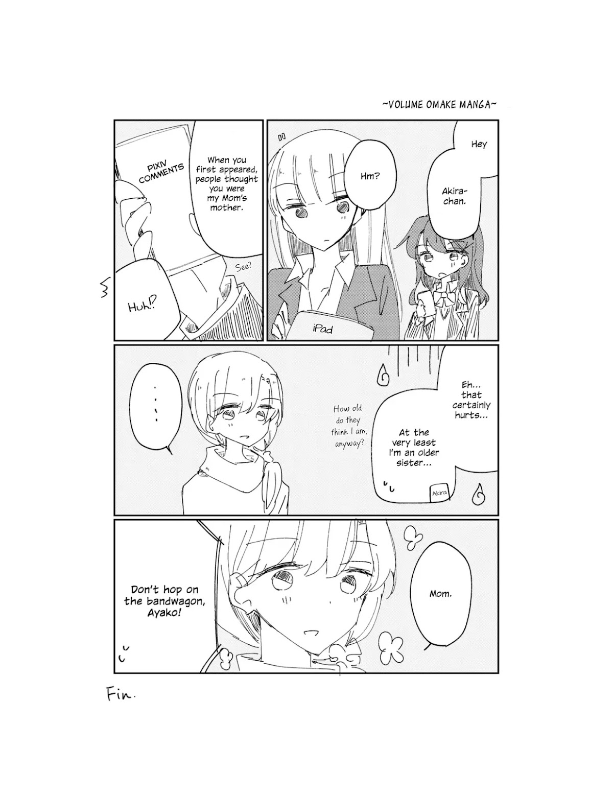 1 x ½ Chapter 8.3 page 3 - Vol.3 Extra