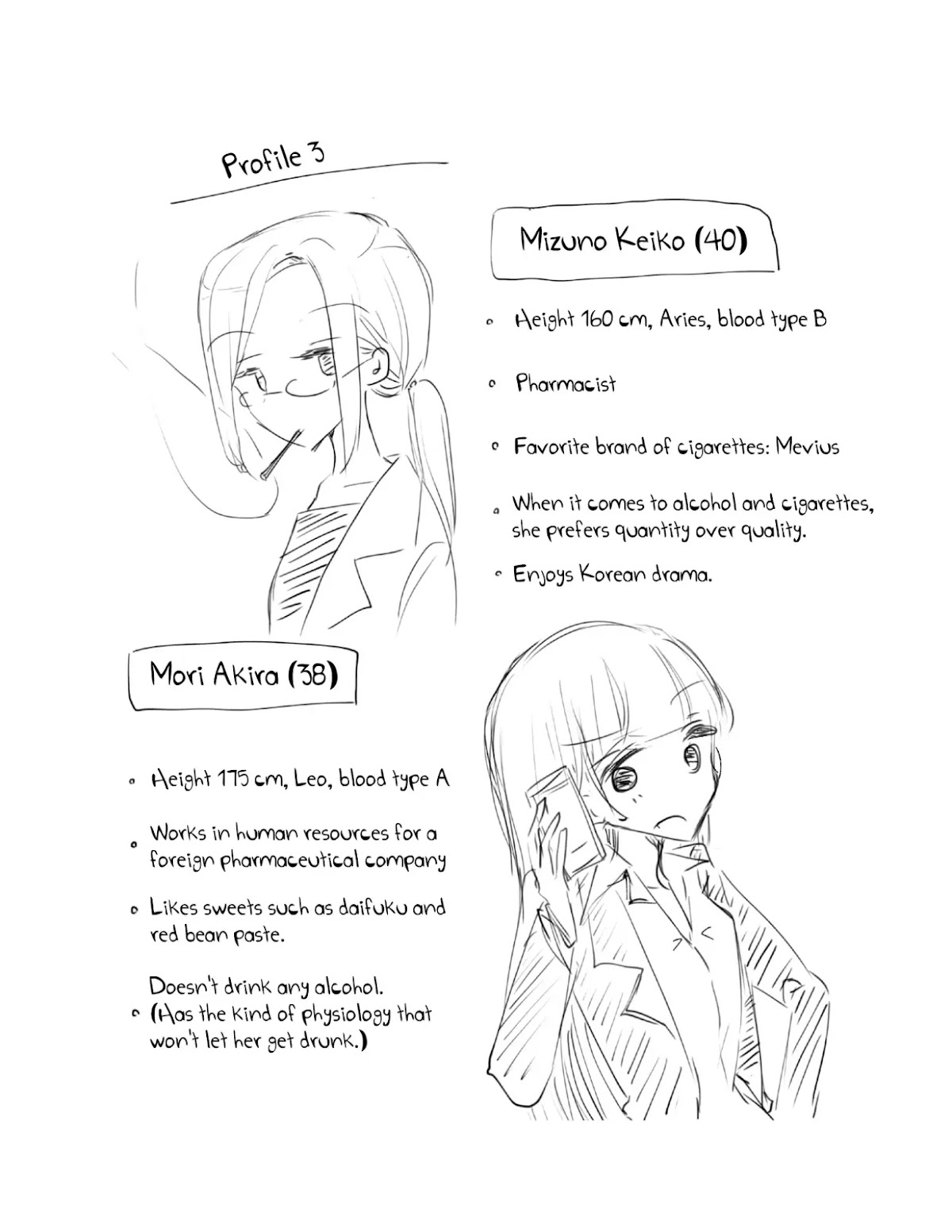1 x ½ Chapter 8.3 page 4 - Vol.3 Extra