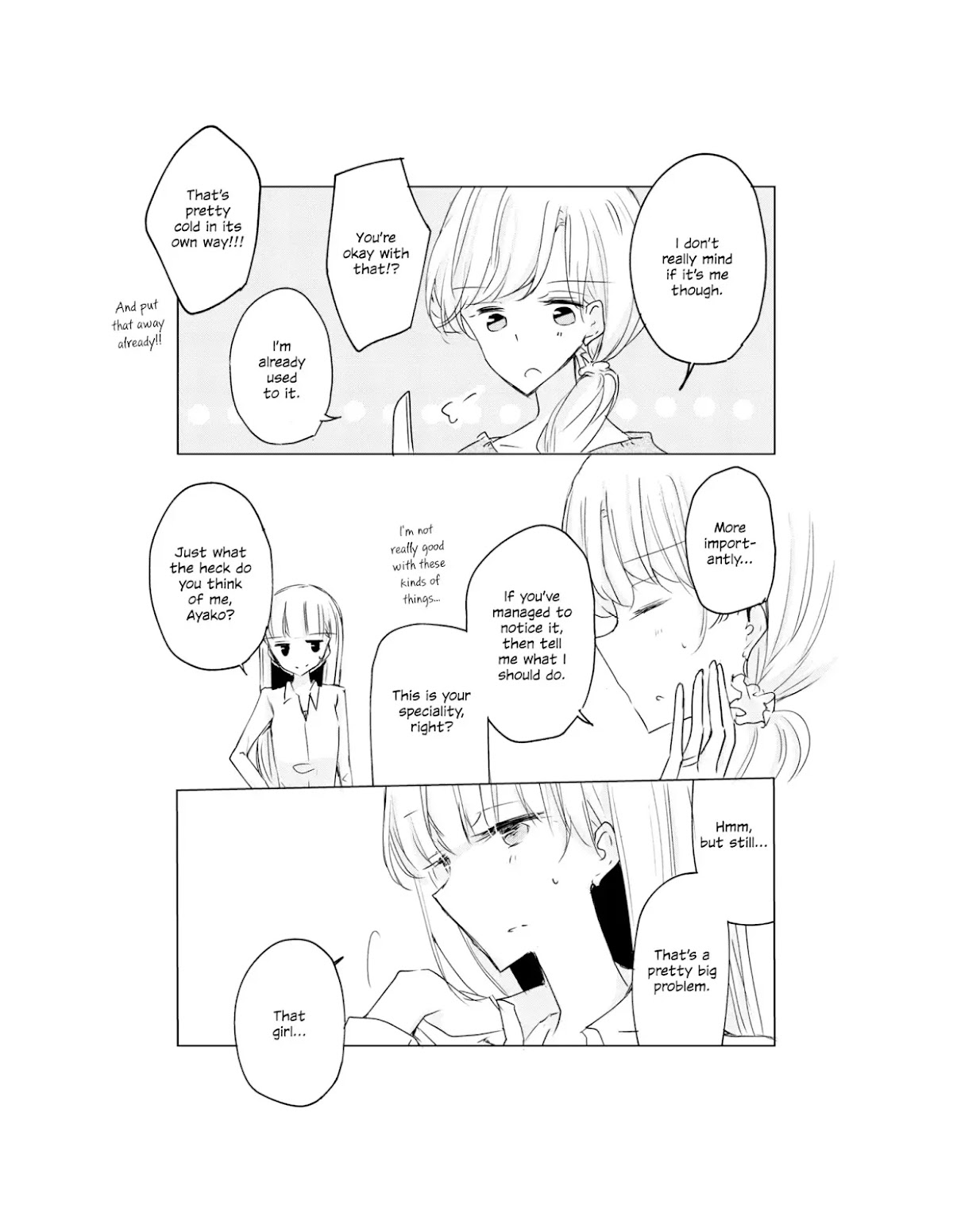 1 x ½ Chapter 8 page 12 - Chapter 8