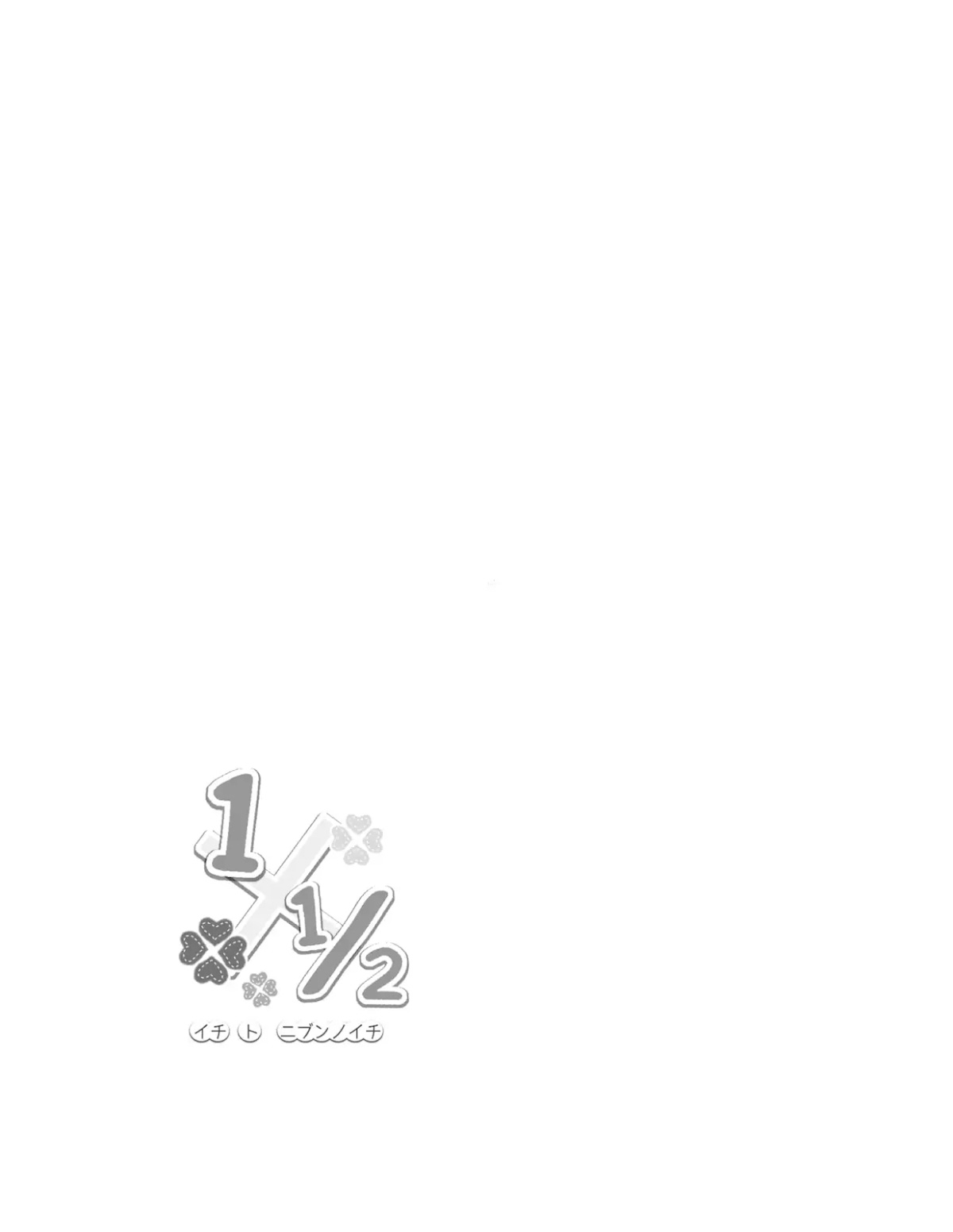 1 x ½ Chapter 9 page 24 - Chapter 9