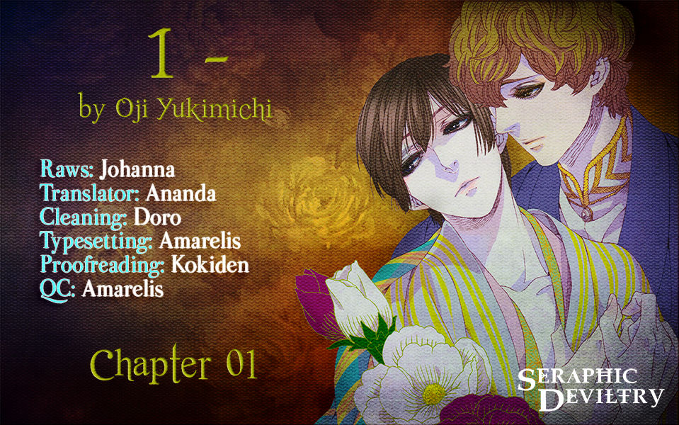 1- (YUKIMICHI Ouji) Chapter 1 page 1 - Chapter 1