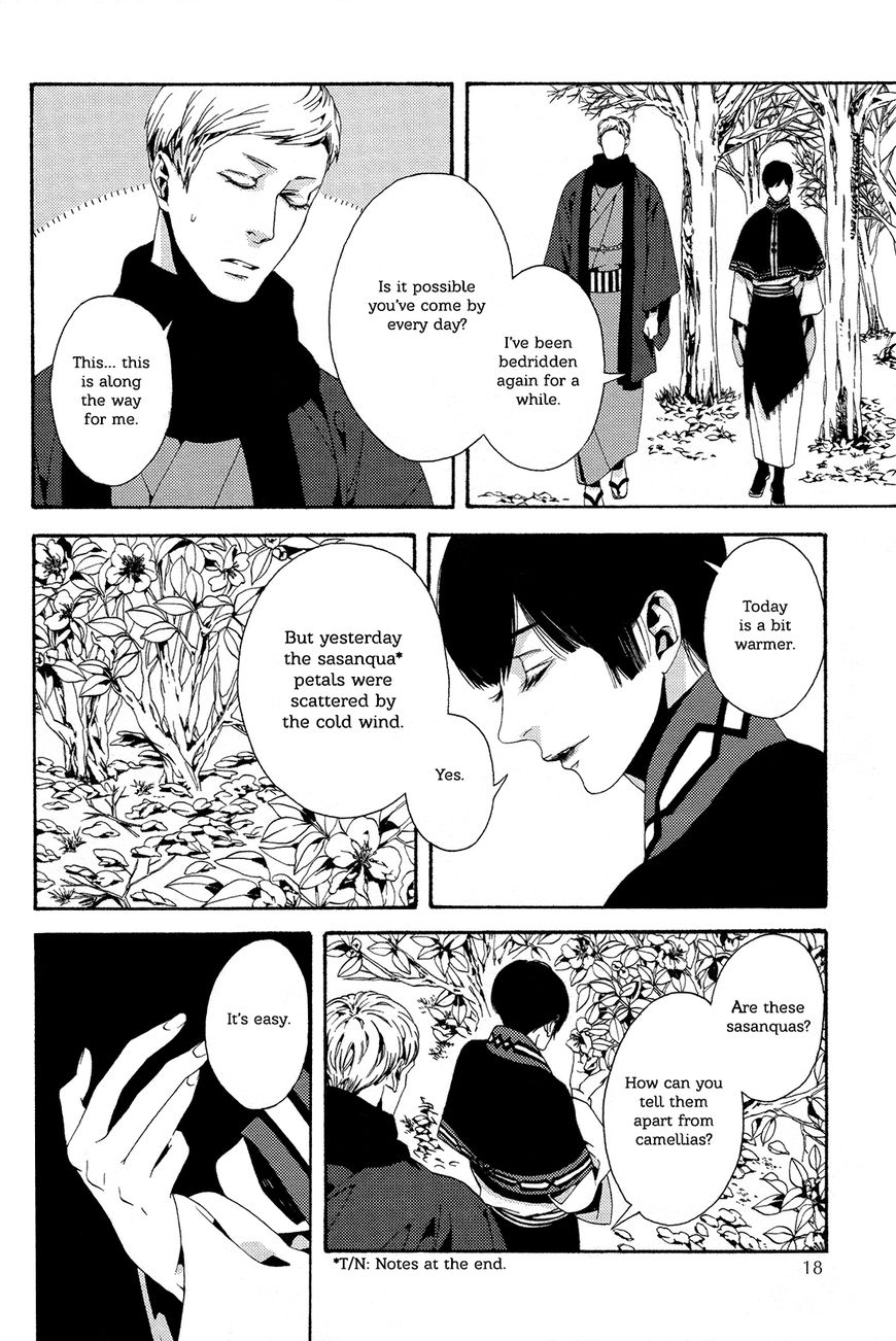 1- (YUKIMICHI Ouji) Chapter 1 page 22 - Chapter 1