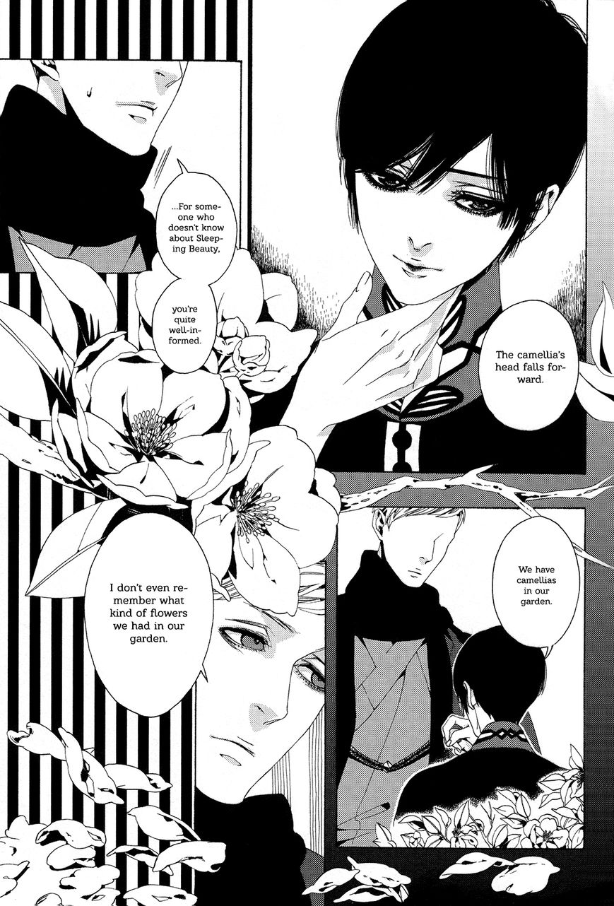 1- (YUKIMICHI Ouji) Chapter 1 page 23 - Chapter 1