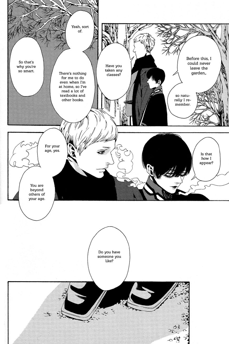 1- (YUKIMICHI Ouji) Chapter 1 page 24 - Chapter 1