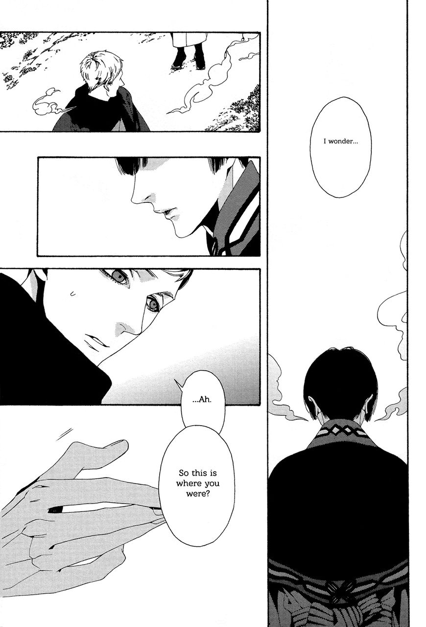 1- (YUKIMICHI Ouji) Chapter 1 page 25 - Chapter 1