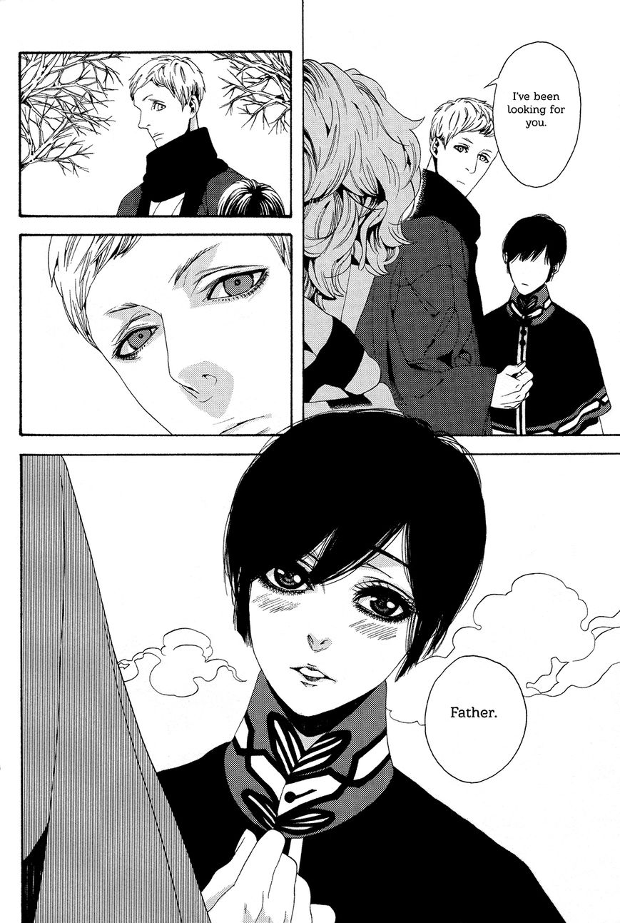 1- (YUKIMICHI Ouji) Chapter 1 page 26 - Chapter 1