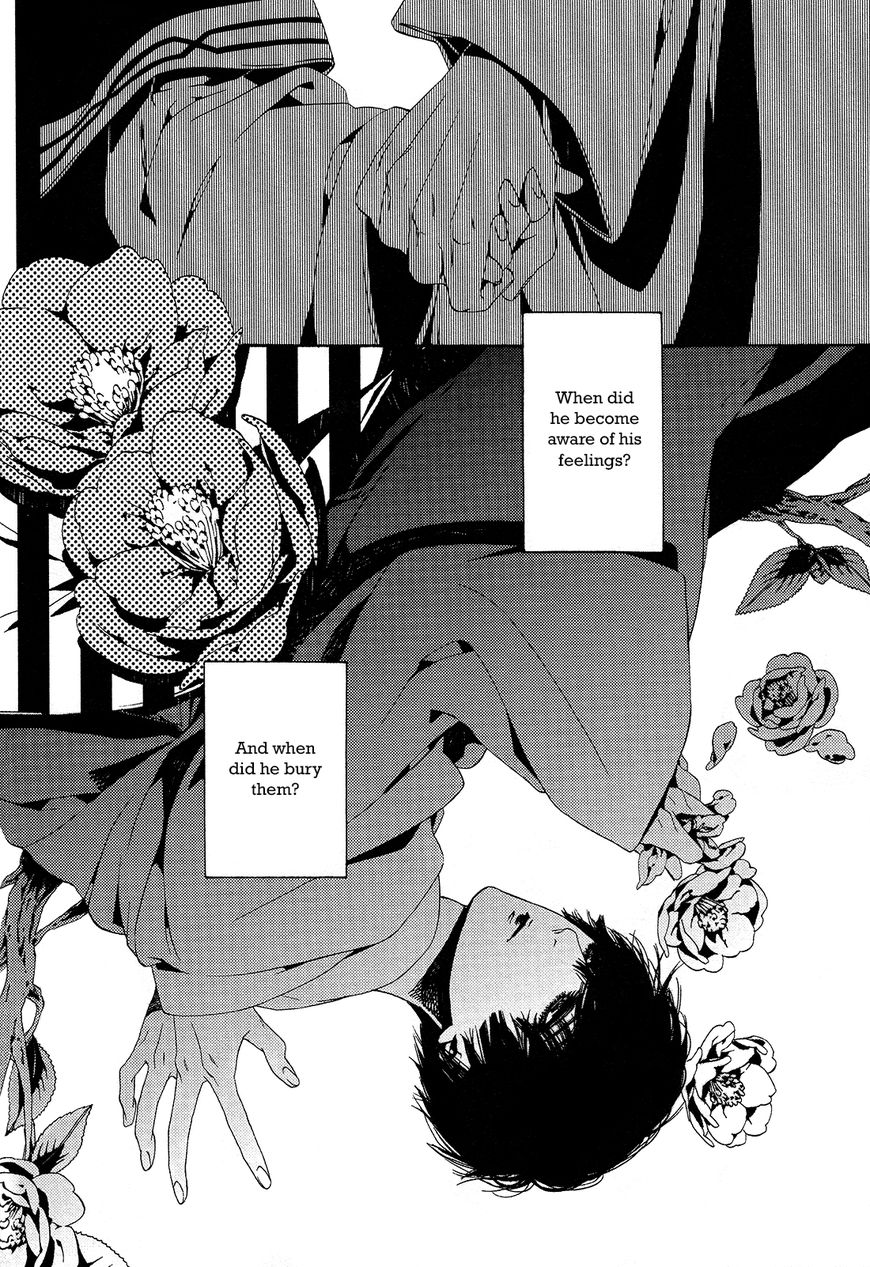 1- (YUKIMICHI Ouji) Chapter 1 page 28 - Chapter 1