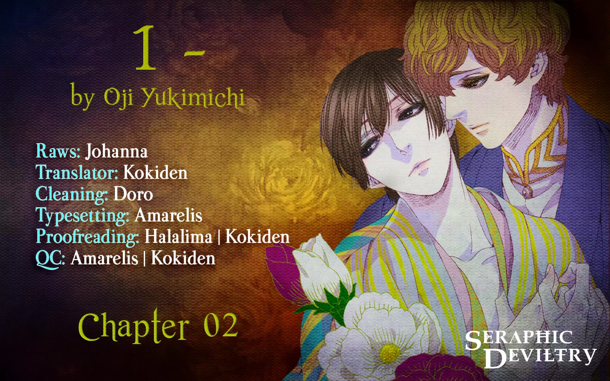 1- (YUKIMICHI Ouji) Chapter 2 page 1 - Chapter 2
