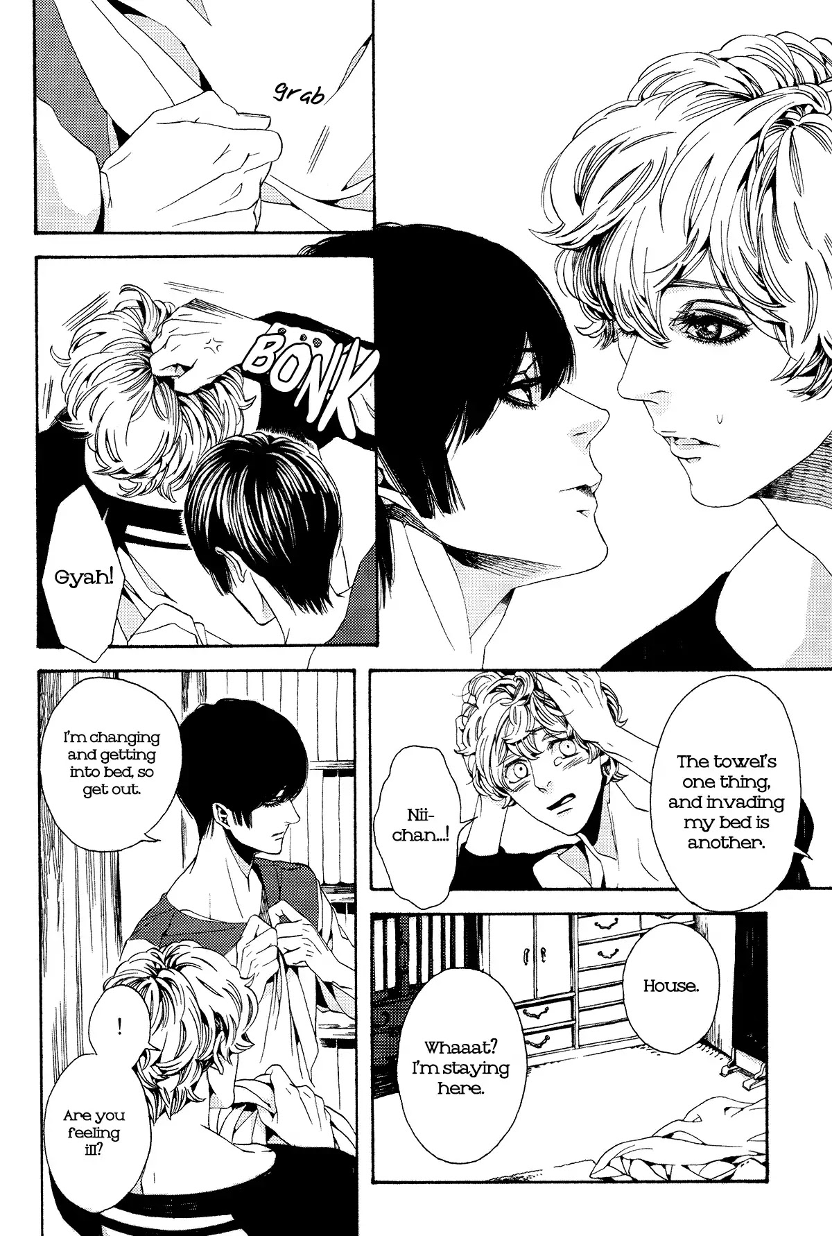 1- (YUKIMICHI Ouji) Chapter 2 page 10 - Chapter 2