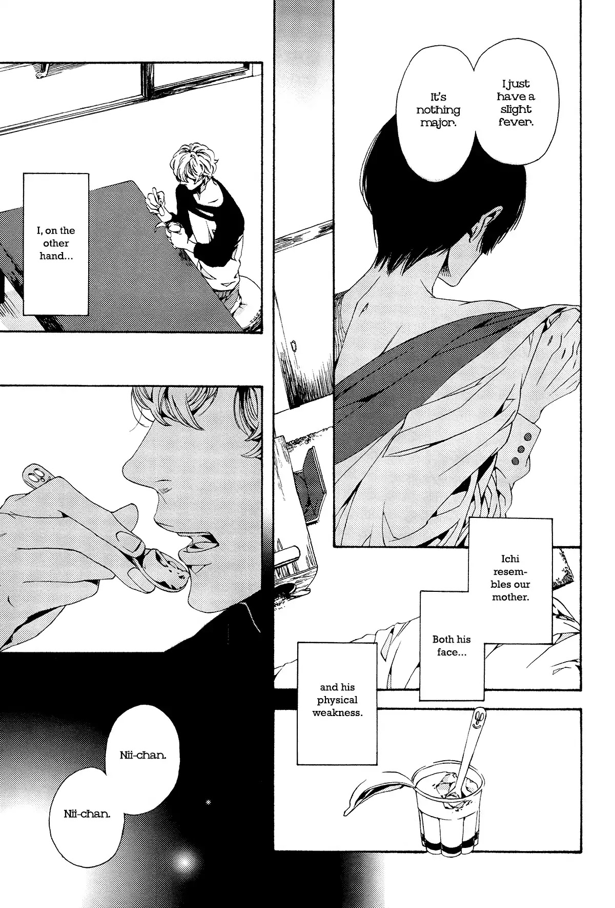 1- (YUKIMICHI Ouji) Chapter 2 page 11 - Chapter 2