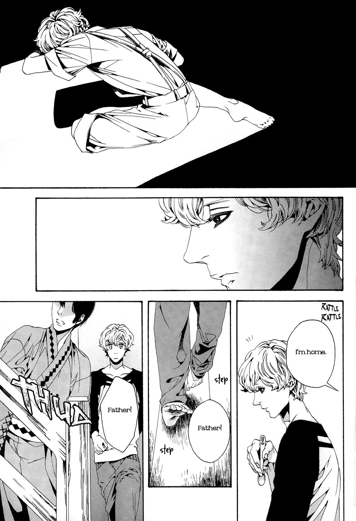 1- (YUKIMICHI Ouji) Chapter 2 page 13 - Chapter 2