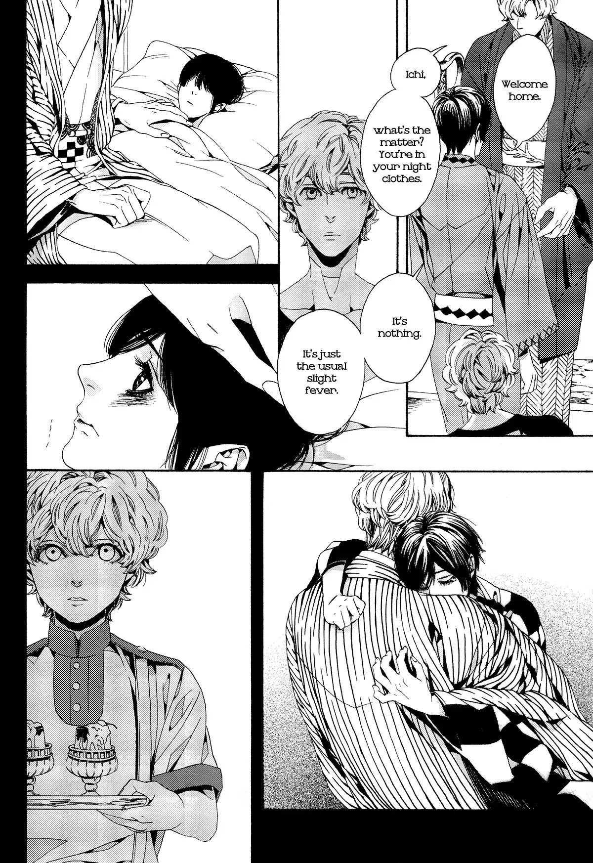 1- (YUKIMICHI Ouji) Chapter 2 page 14 - Chapter 2