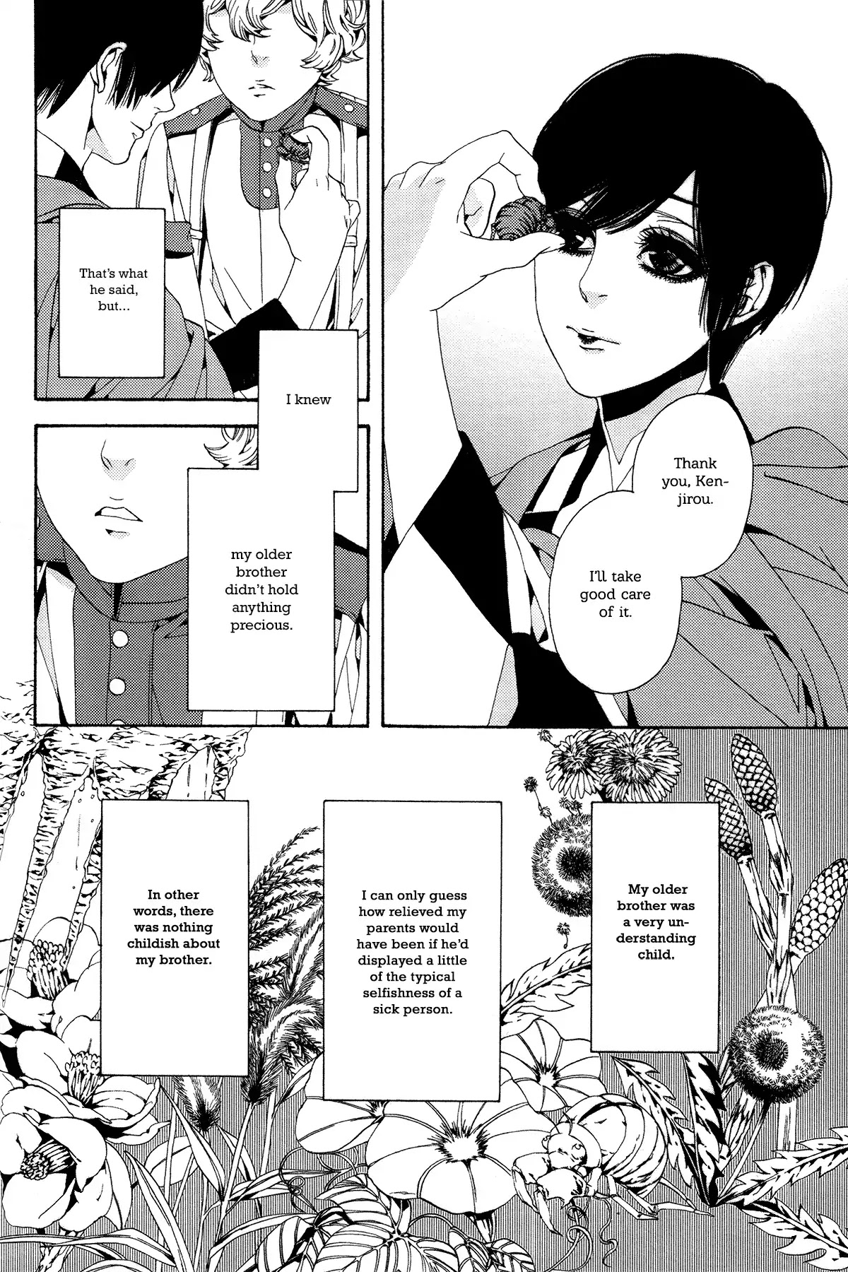 1- (YUKIMICHI Ouji) Chapter 2 page 4 - Chapter 2