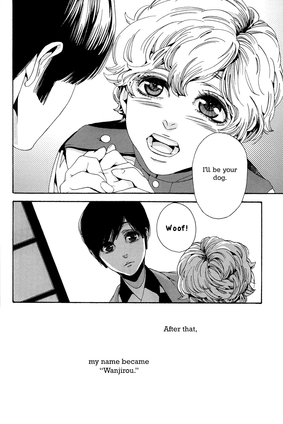1- (YUKIMICHI Ouji) Chapter 2 page 6 - Chapter 2