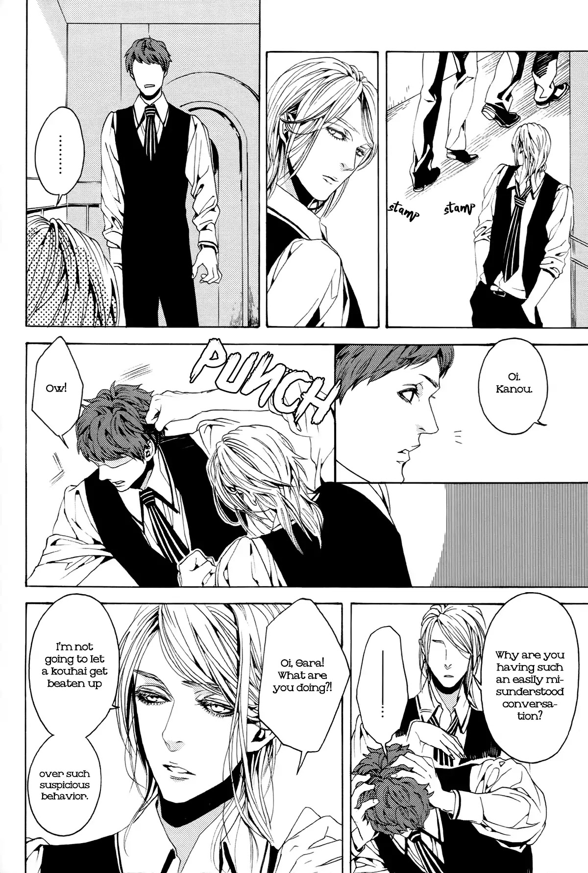 1- (YUKIMICHI Ouji) Chapter 3 page 15 - Chapter 3