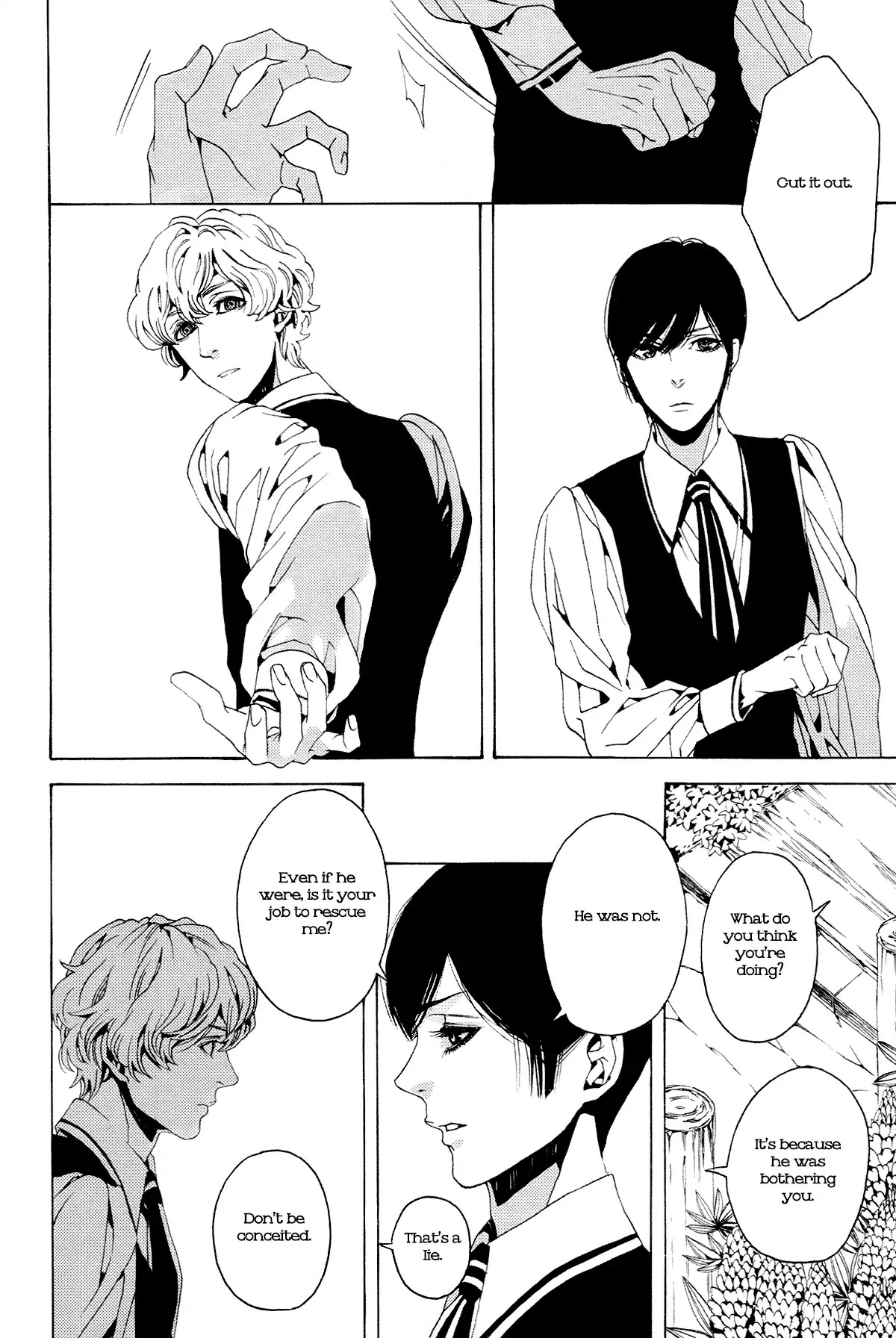 1- (YUKIMICHI Ouji) Chapter 3 page 17 - Chapter 3