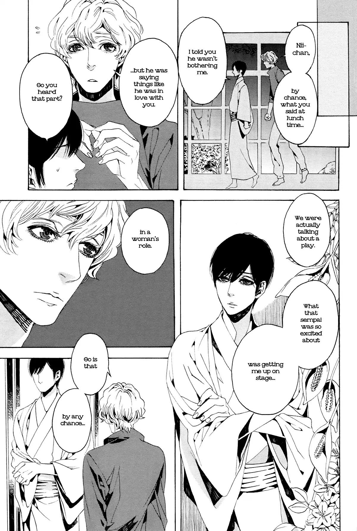1- (YUKIMICHI Ouji) Chapter 3 page 26 - Chapter 3