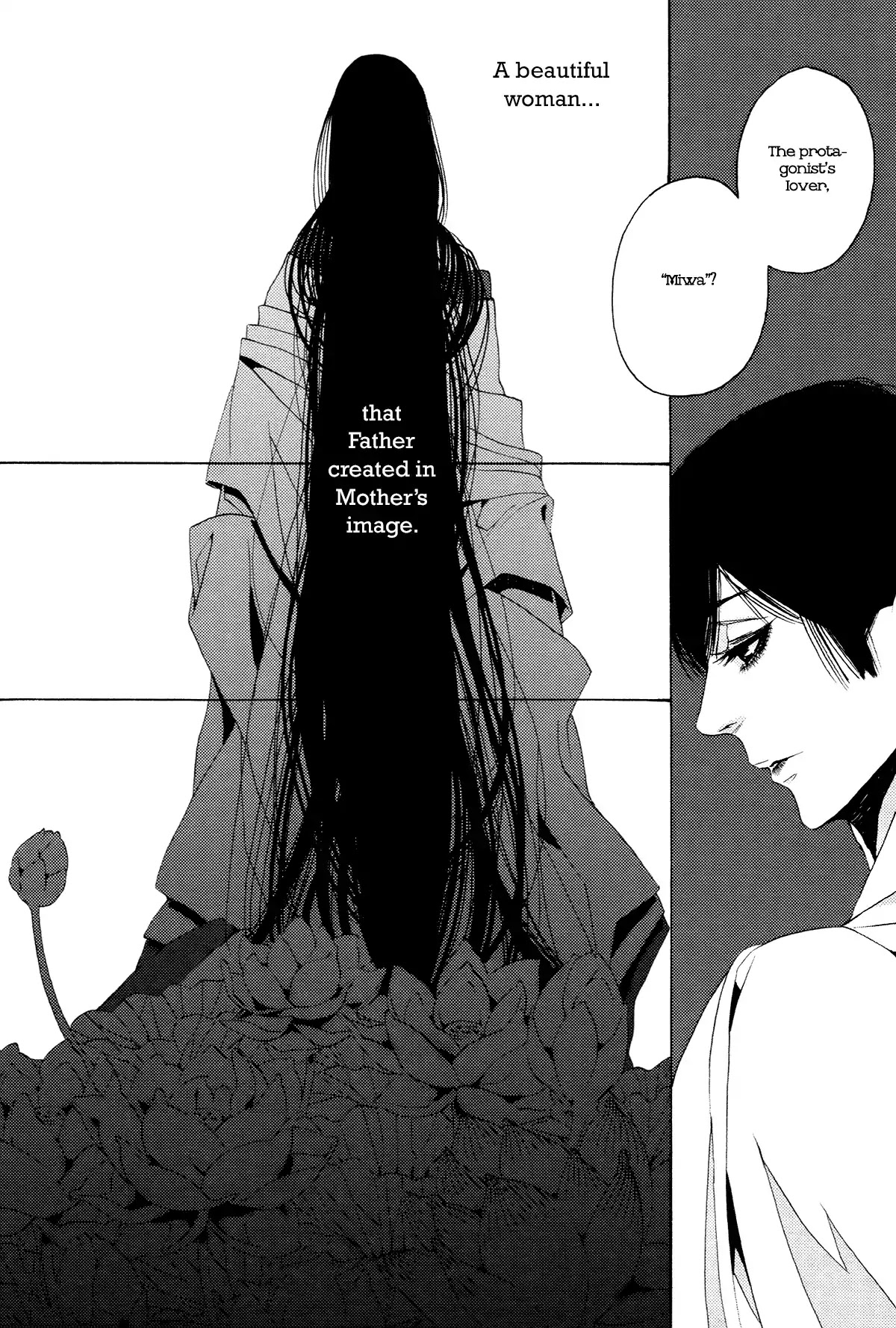 1- (YUKIMICHI Ouji) Chapter 3 page 27 - Chapter 3