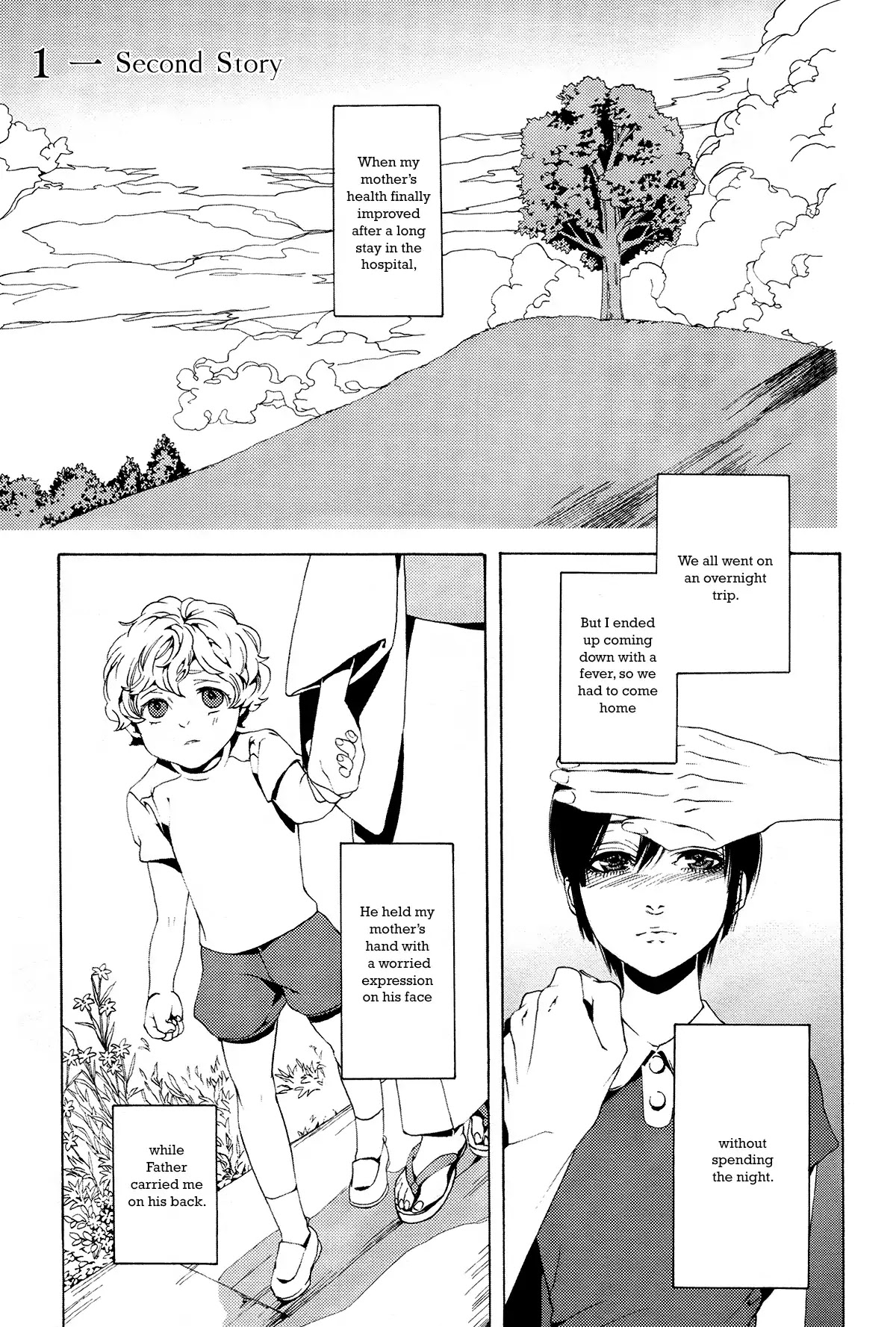 1- (YUKIMICHI Ouji) Chapter 3 page 4 - Chapter 3