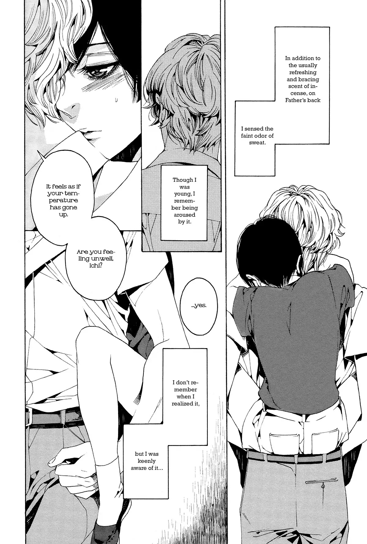 1- (YUKIMICHI Ouji) Chapter 3 page 5 - Chapter 3
