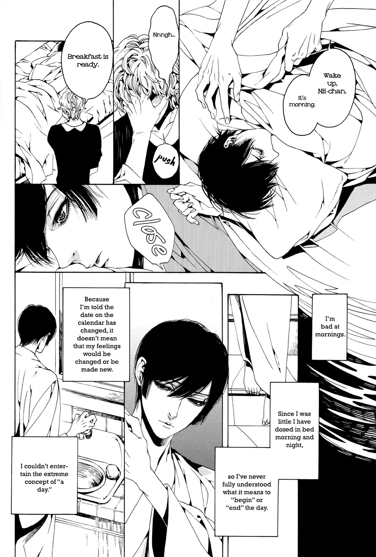 1- (YUKIMICHI Ouji) Chapter 3 page 7 - Chapter 3