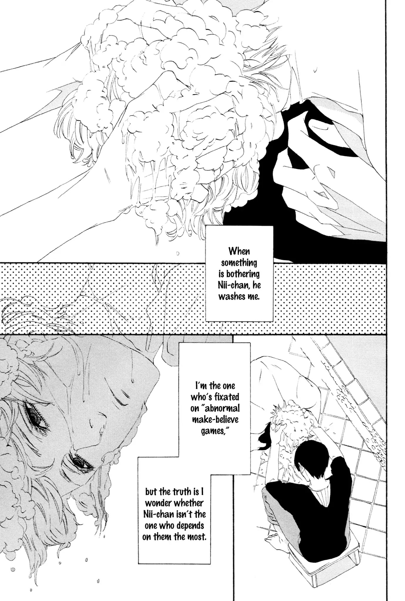 1- (YUKIMICHI Ouji) Chapter 4 page 12 - Chapter 4