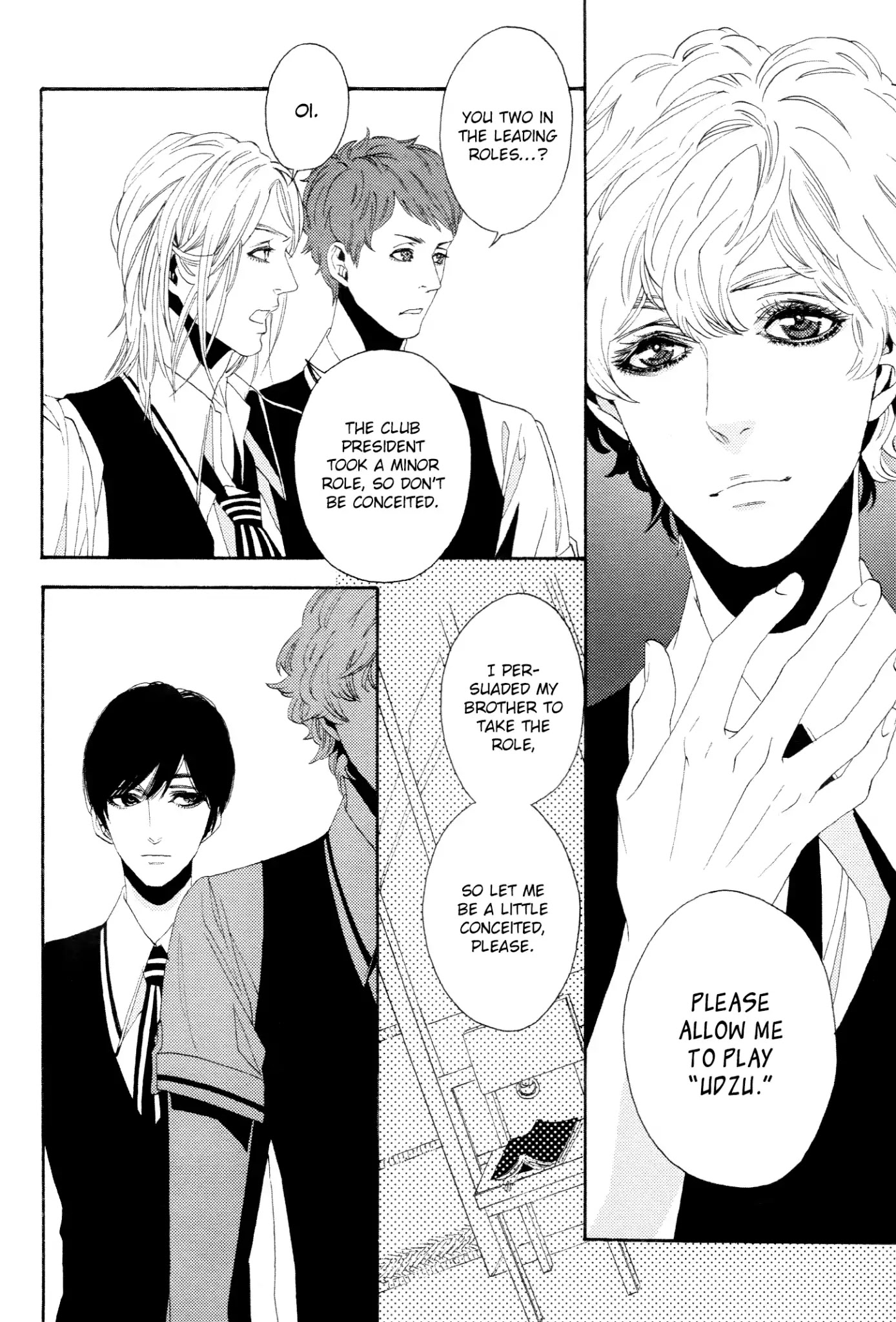 1- (YUKIMICHI Ouji) Chapter 4 page 16 - Chapter 4