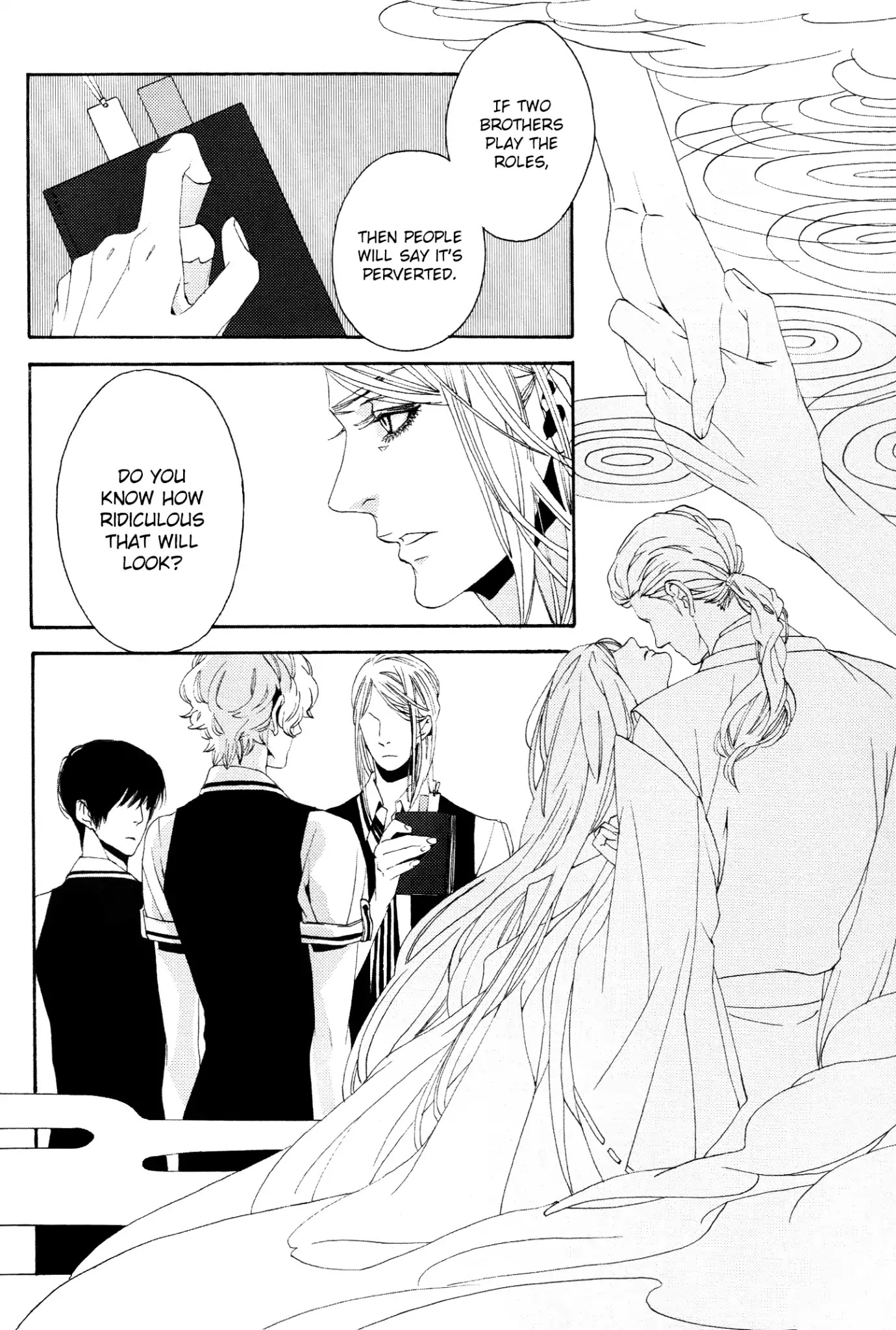 1- (YUKIMICHI Ouji) Chapter 4 page 18 - Chapter 4