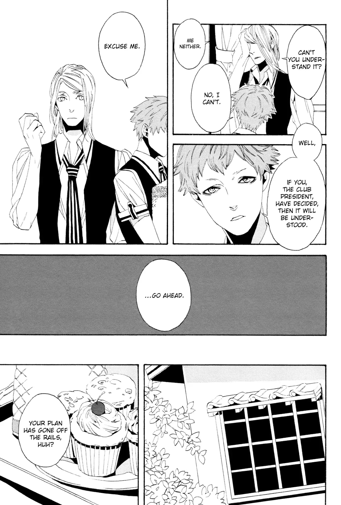 1- (YUKIMICHI Ouji) Chapter 4 page 23 - Chapter 4