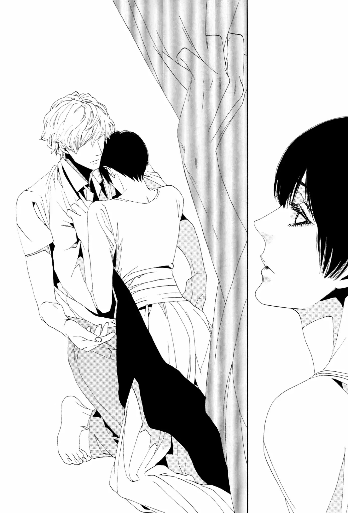 1- (YUKIMICHI Ouji) Chapter 4 page 26 - Chapter 4