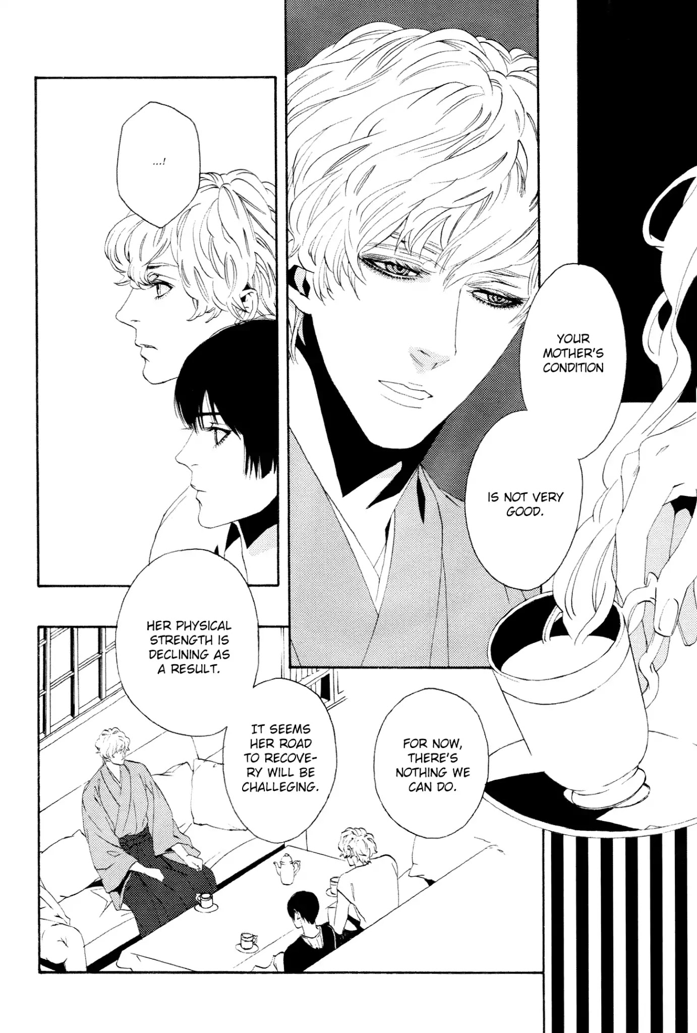 1- (YUKIMICHI Ouji) Chapter 4 page 9 - Chapter 4