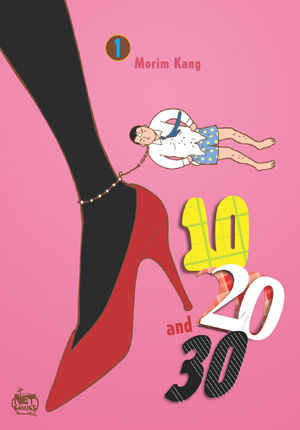 10, 20, and 30 Chapter 1.2 page 1 - Chapter 1 v2 : 10, 20, and 30 1