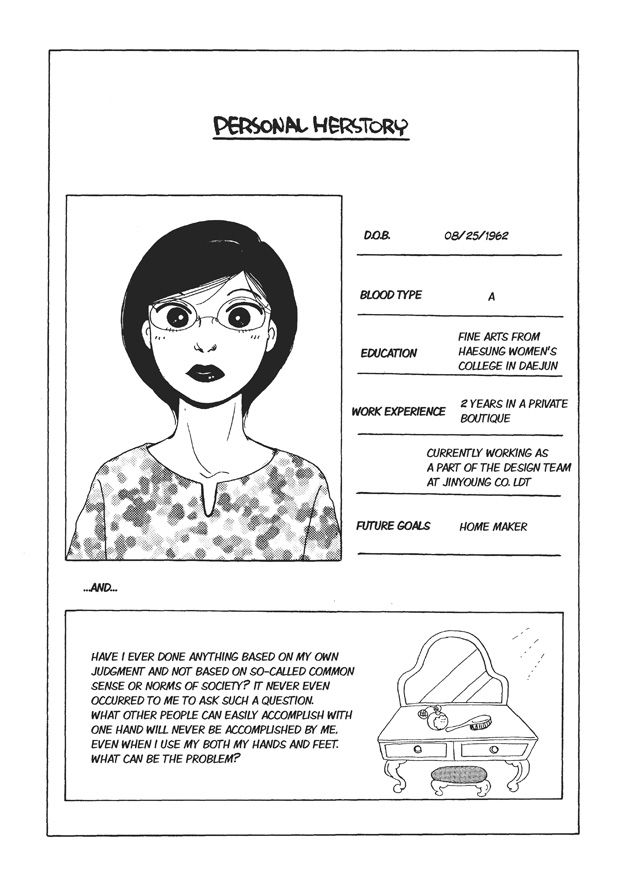 10, 20, and 30 Chapter 10 page 19 - Chapter 10 : 10, 20, and 30 10
