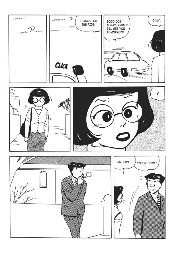 10, 20, and 30 Chapter 10 page 7 - Chapter 10 : 10, 20, and 30 10
