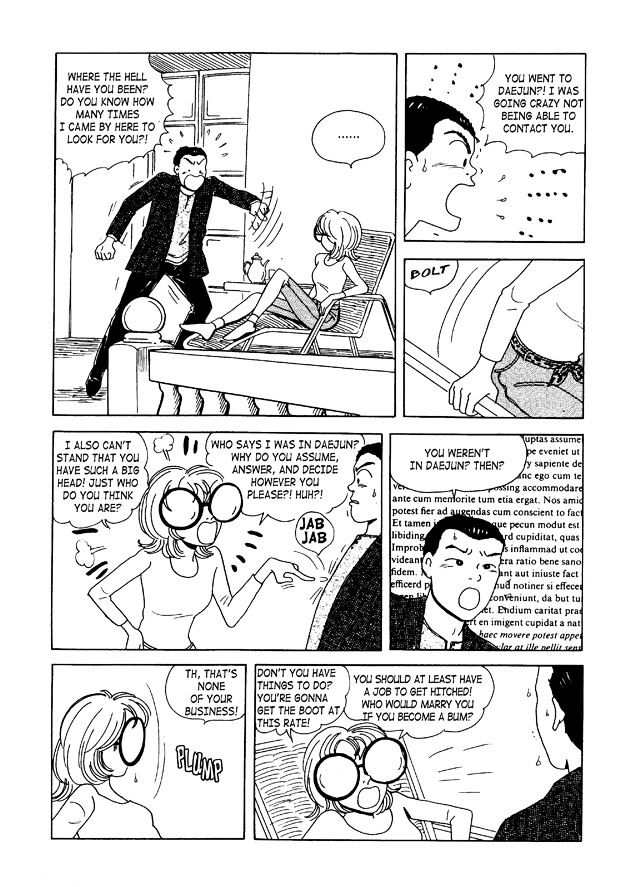 10, 20, and 30 Chapter 17 page 7 - Chapter 17