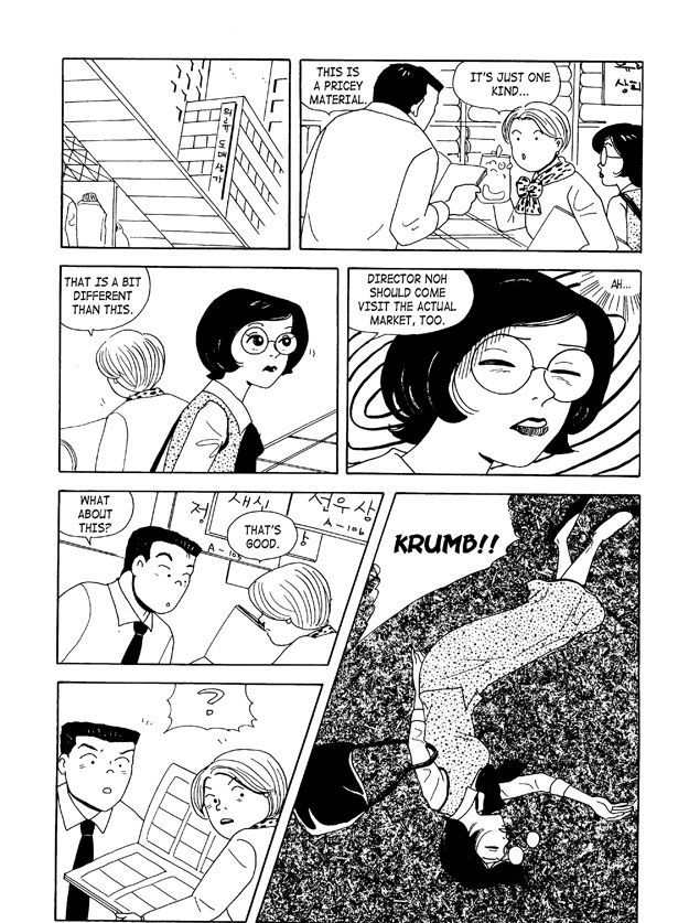 10, 20, and 30 Chapter 17 page 9 - Chapter 17