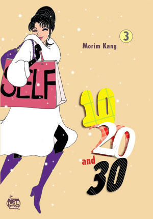 10, 20, and 30 Chapter 21 page 1 - Chapter 21