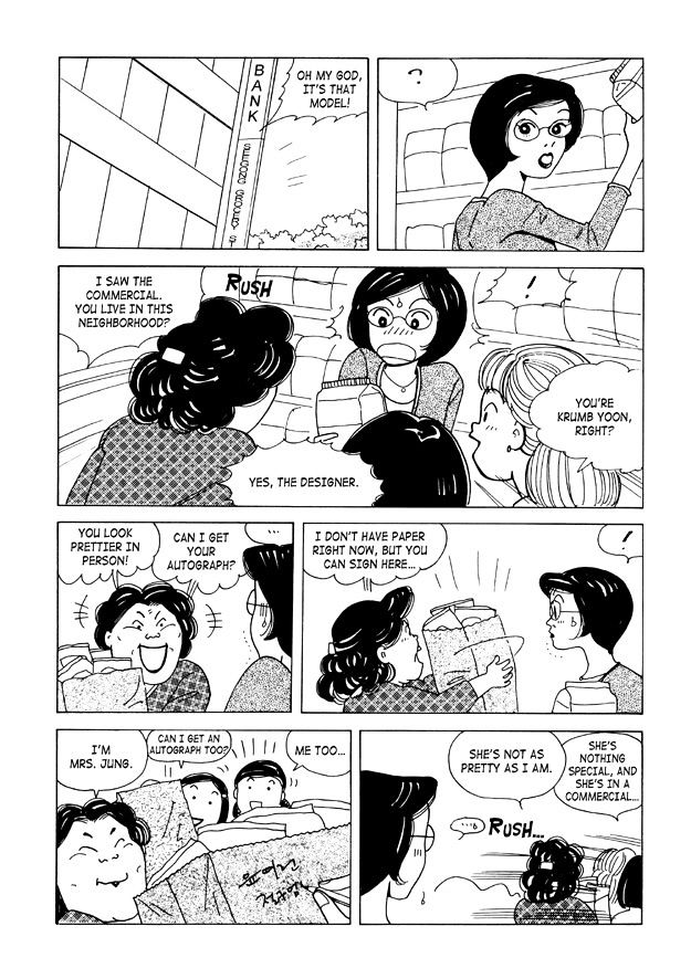 10, 20, and 30 Chapter 28 page 5 - Chapter 28