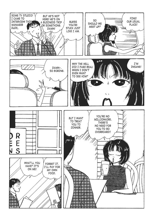 10, 20, and 30 Chapter 3.2 page 7 - Chapter 3 v2 : 10, 20, and 30 3
