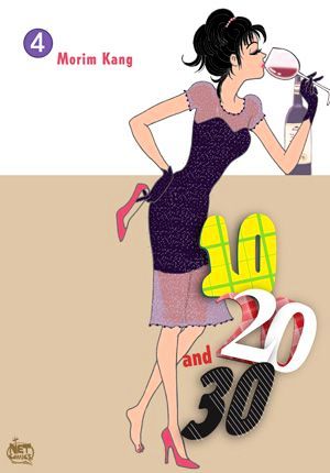 10, 20, and 30 Chapter 32 page 1 - Chapter 32